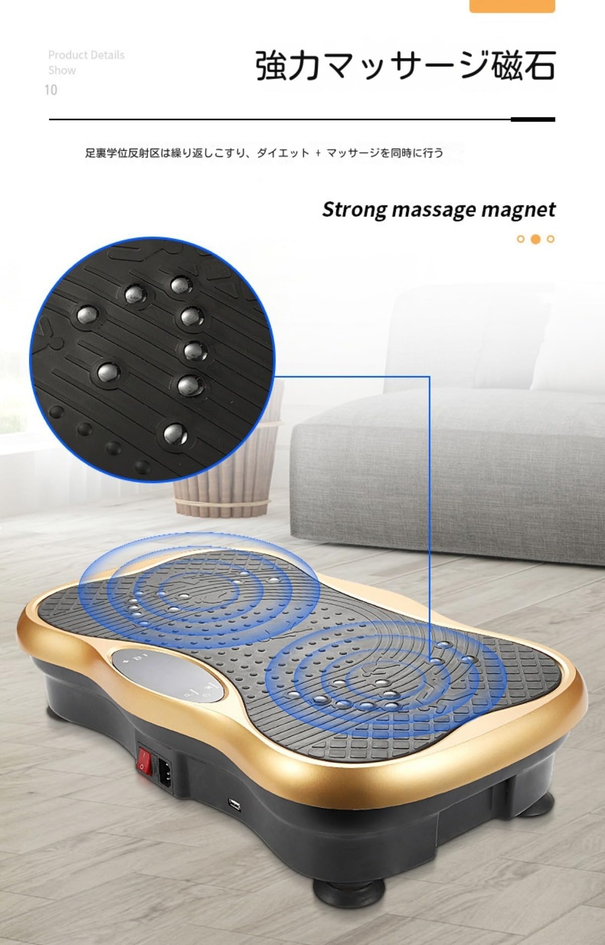 Amazon | Geyaziu 2024 ブルブル振動マシン 3D振動 5種類の